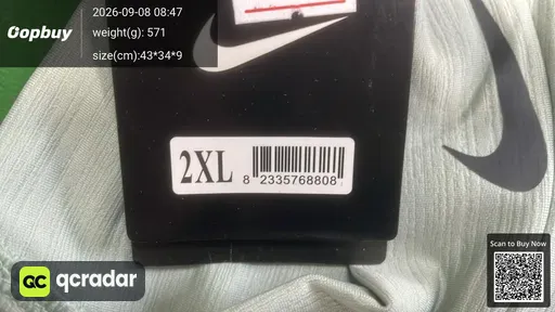 SKU fa7b09