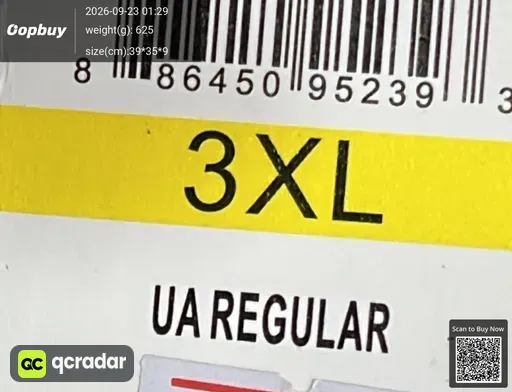 SKU 42dbef
