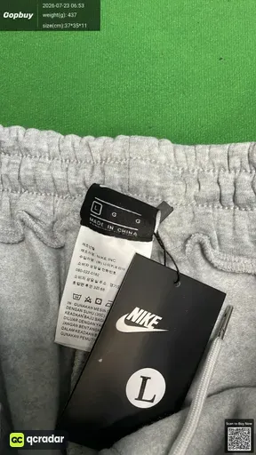 SKU 716c21