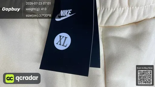 SKU 0c6ace