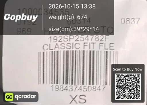 SKU e3ba0c