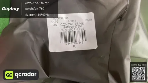 SKU 83e7c3