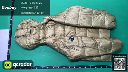 SKU 73c5e5