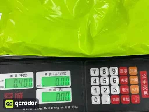 0010黑