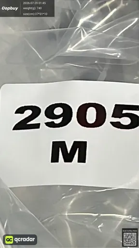 SKU 260801
