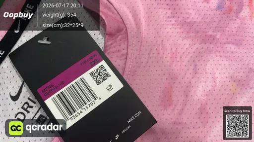 SKU 137df2