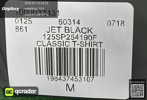 SKU 880a92