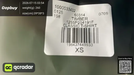 SKU 047411
