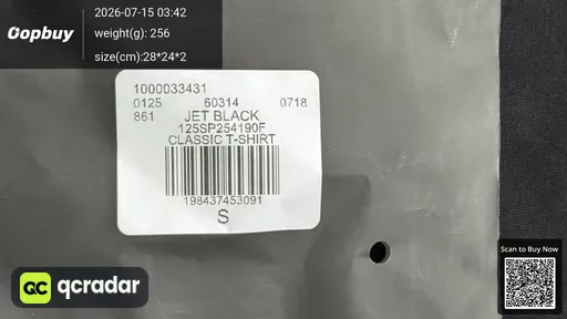 SKU 92fe9b
