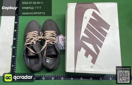 SKU 88bf11