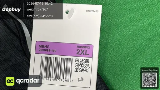 SKU e7a5ba