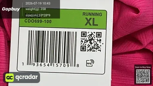 SKU 4ad204