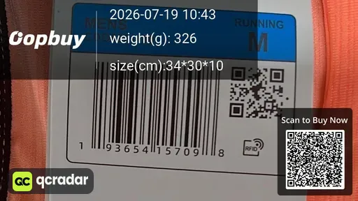 SKU 5e0c0d
