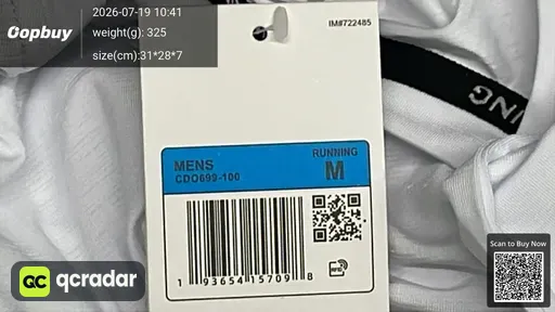SKU d988e6