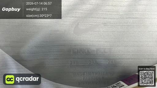SKU dada56