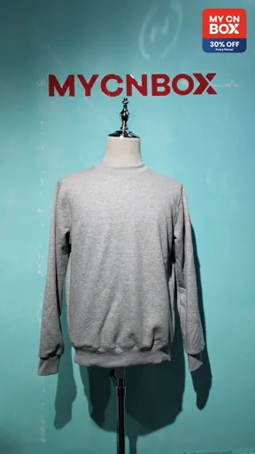Gray sweatshirt