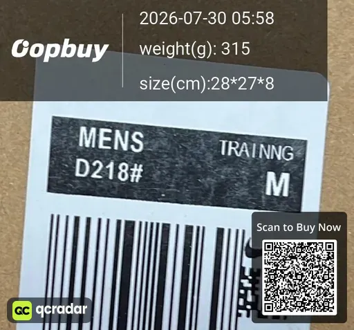 SKU a04d69