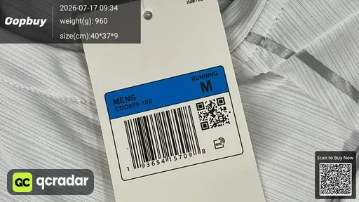 SKU 1d2916