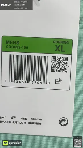 SKU 63442a