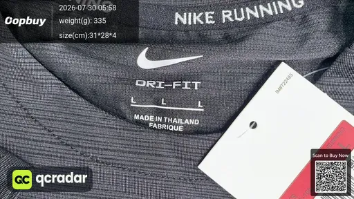 SKU 39da39