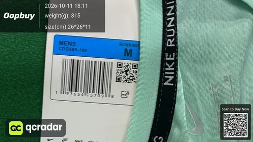 SKU 6d4908