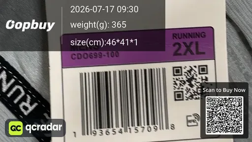 SKU d9cad1