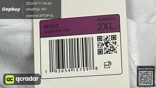 SKU c2dd82