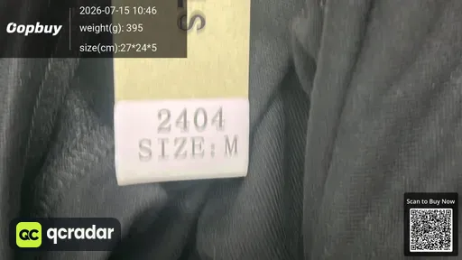 SKU 067e1e