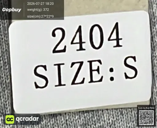 SKU 3e2bb0