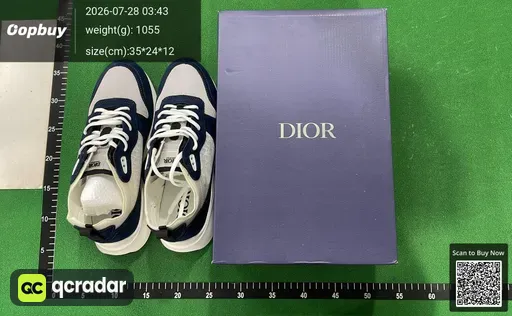 SKU 9e8cdb