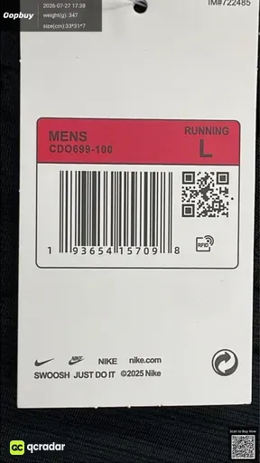 SKU 2a9d38