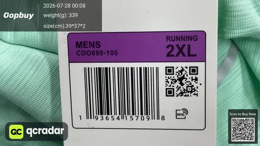 SKU 55d107