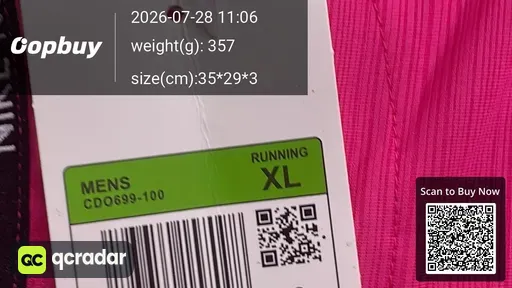 SKU e74d96