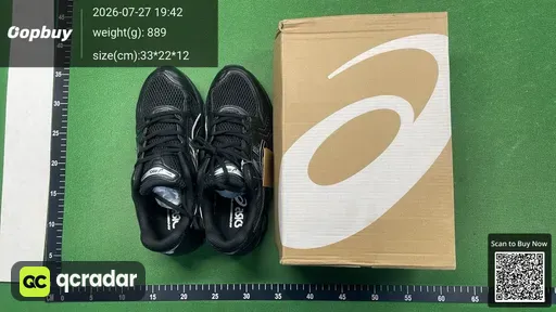 SKU 3d7658