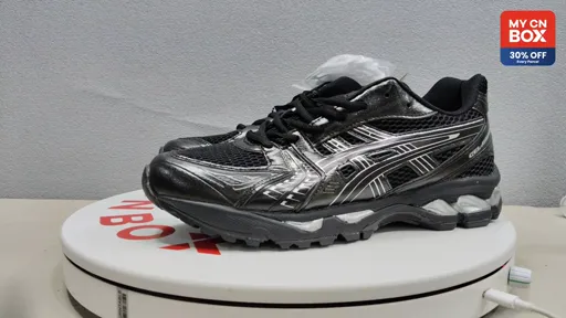 Black silver