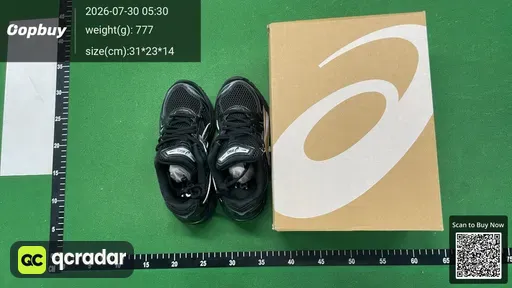 SKU 8de136