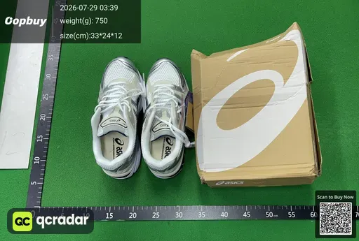SKU e72e19