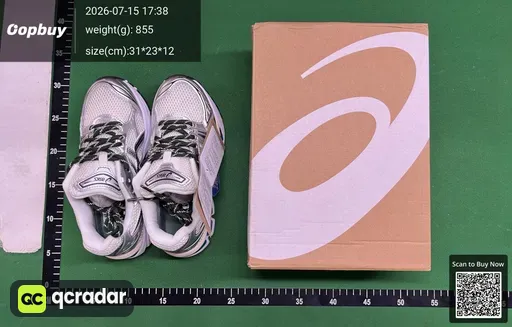 SKU e0c256