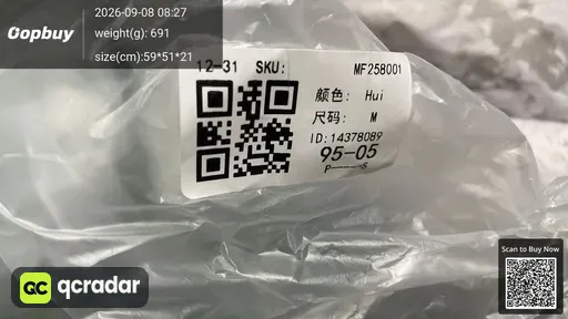 SKU 5eefb5
