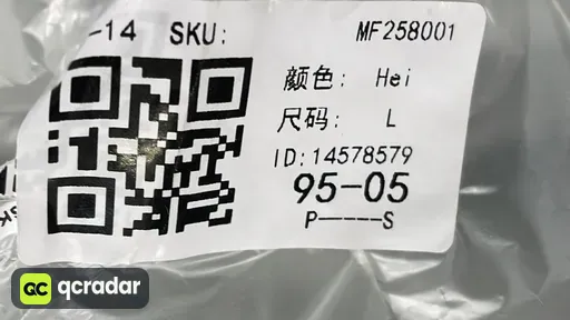 __qc_other__ o:df119c670bb9