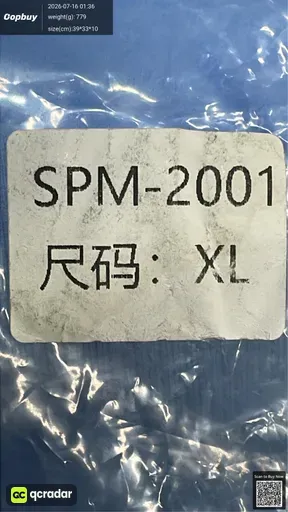 SKU a04d9b