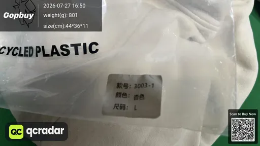 SKU 82dc33