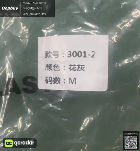 SKU 768980