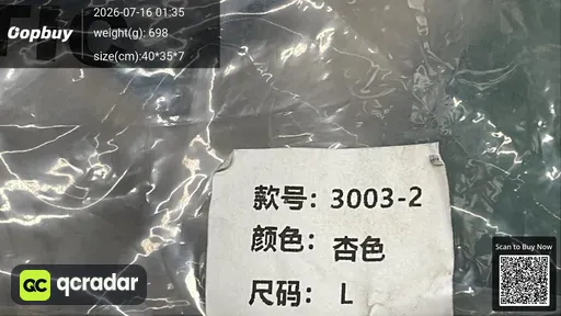 SKU 418378