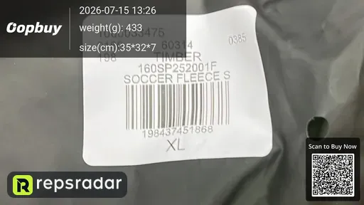 SKU 205692
