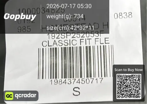 SKU 4adb82