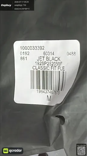 SKU 880a92