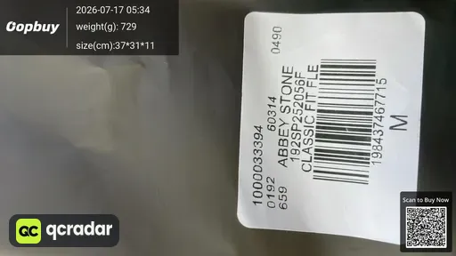 SKU a7111e