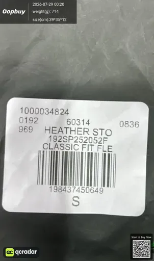 SKU 5711ef