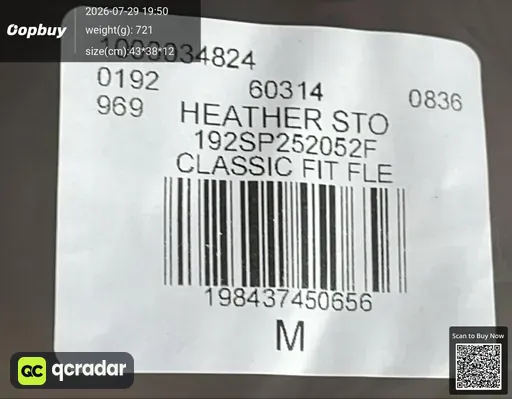 SKU d5b224